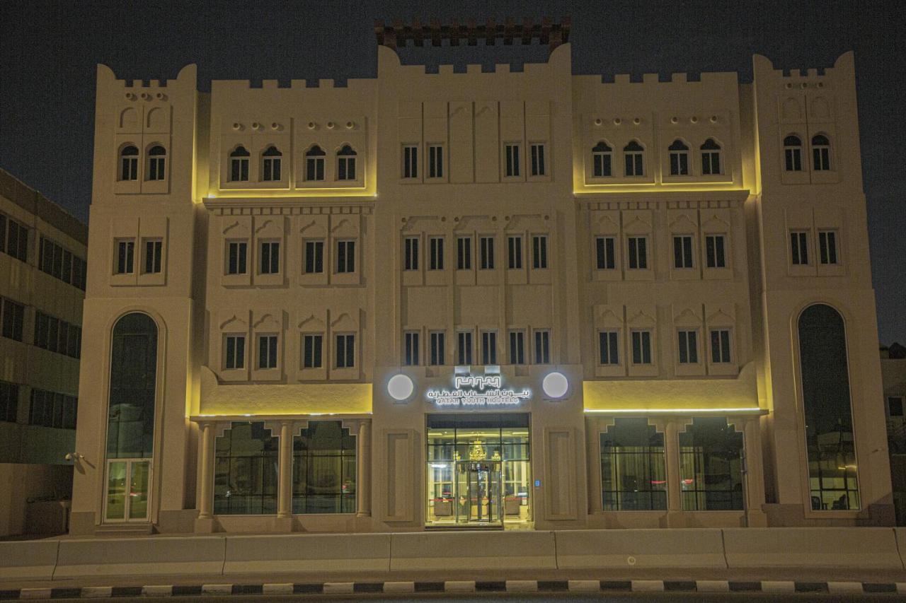Qatar Youth Hostels Doha Exterior foto